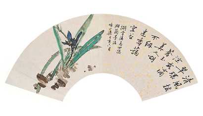 郭味蕖 花卉 扇面